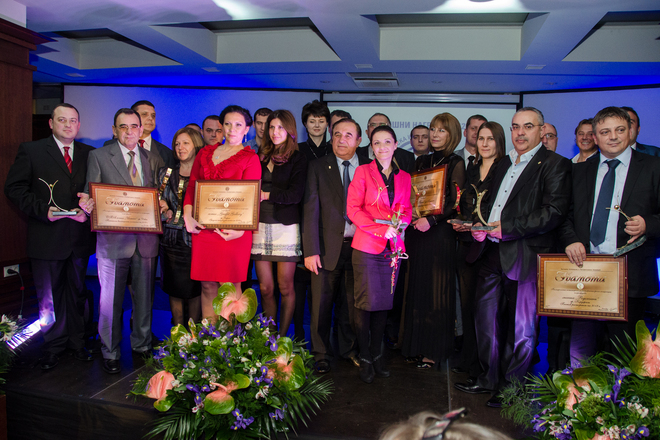 БХРА връчи годишните награди за професионални хотелиерски, ресторантьорски и маркетингови практики