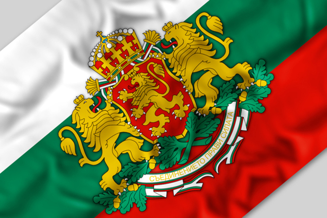 Освобождение на България