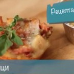 Medium domashni mini pitsi